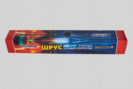 Деталь 31605-2304060 AVTOMAGNAT