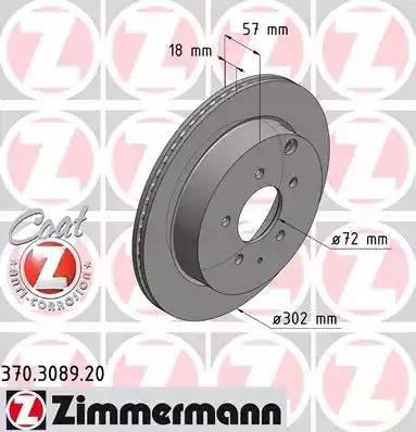 Диск тормозной 370.3089.20 ZIMMERMANN
