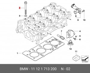 Болт крепления 11 12 1 713 200 BMW