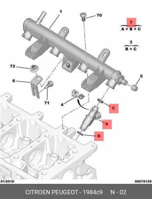 Форсунка топливная 1984 C9 CITROEN