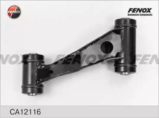 РЫЧАГ ПОДВЕСКИ ПЕРЕДНИЙ ВЕРХНИЙ ЛЕВЫЙ CA12116 FENOX