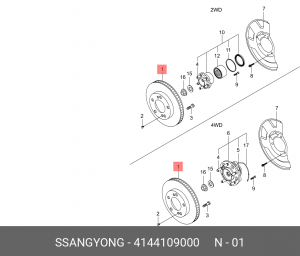 Диск тормозной 4144109000 SSANG YONG