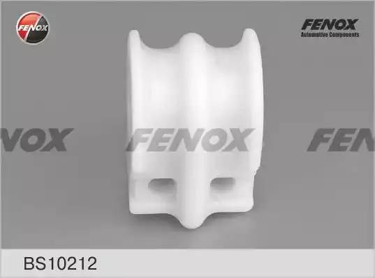ВТУЛКА СТАБИЛИЗАТОРА ПЕРЕДНЯЯ BS10212 FENOX