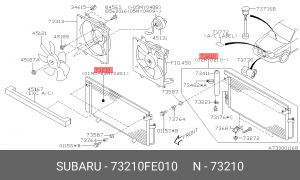 Радиатор кондиционера 73210FE010 SUBARU