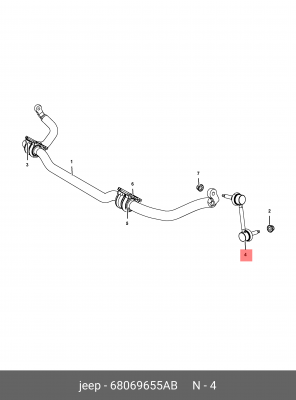 Стойка стабилизатора 68069655AB CHRYSLER