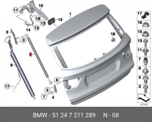 Амортизатор крышки багажника 51 24 7 211 289 BMW