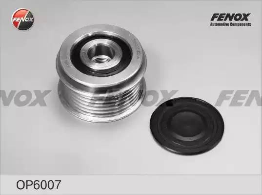 ОБГОННАЯ МУФТА ГЕНЕРАТОРА  OP6007 FENOX