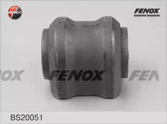 ВТУЛКА СТАБИЛИЗАТОРА ЗАДНЯЯ BS20051 FENOX