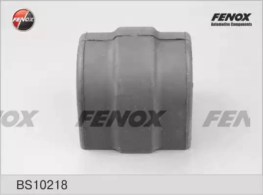ВТУЛКА СТАБИЛИЗАТОРА ПЕРЕДНЯЯ BS10218 FENOX