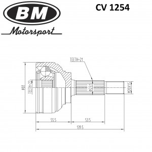 ШРУС CV1254 BM MOTORSPORT