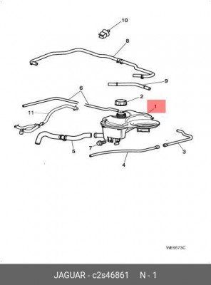 Бачок расширительный системы охлаждения C2S46861 JAGUAR