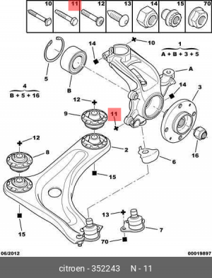 Болт крепления 3522 43 CITROEN