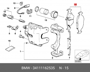 Колодки тормозные дисковые 34 11 1 162 535 BMW