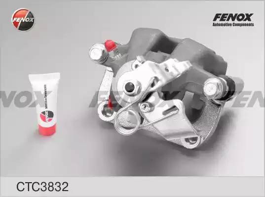 СУППОРТ ЗАДНИЙ ПРАВЫЙ CTC3832 FENOX