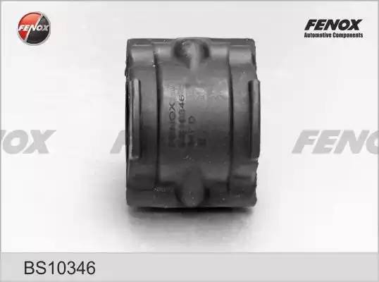 ВТУЛКА СТАБИЛИЗАТОРА ПЕРЕДНЯЯ BS10346 FENOX