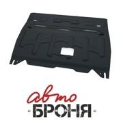 Деталь 111023271 AVTO BRONYA