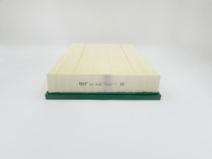 Фильтр воздушный GB-945 BIG FILTER