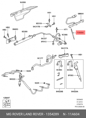 Свеча накаливания 1354289 LAND ROVER