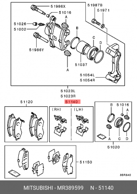 Колодки тормозные (ремкомплект) MR389599 MITSUBISHI