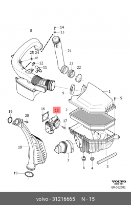 Заслонка дроссельная 31216665 VOLVO