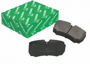 Колодки тормозные дисковые FDP9123T PILENGA
