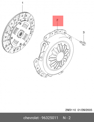 Корзина сцепления 96325011 DAEWOO