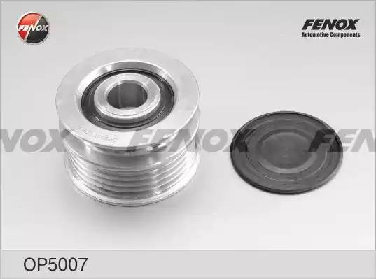ОБГОННАЯ МУФТА ГЕНЕРАТОРА  OP5007 FENOX