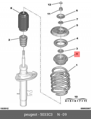 Тарелка опоры амортизатора 5033 C3 CITROEN