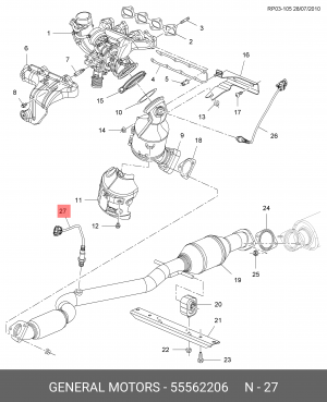 Датчик кислородный (лямбда-зонд) 55562206 CHEVROLET
