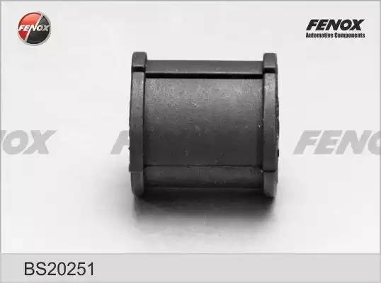 ВТУЛКА СТАБИЛИЗАТОРА ЗАДНЯЯ BS20251 FENOX