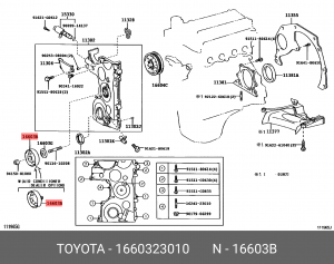 Ролик ремня приводного 16603-23010 DAIHATSU
