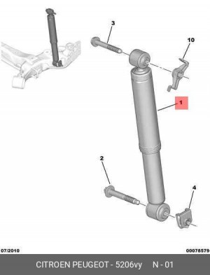 Амортизатор подвески 5206 VY CITROEN