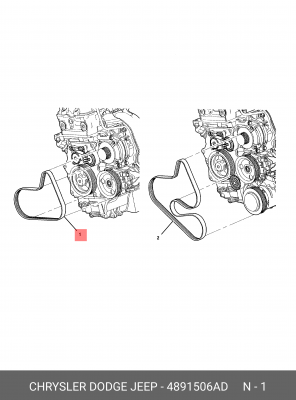Деталь 4891 506AD CHRYSLER