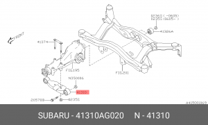 Сайлентблок 41310AG020 SUBARU