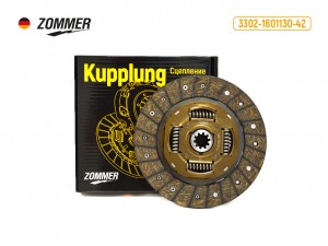 Диск сцепления 3302-1601130-42 ZOMMER