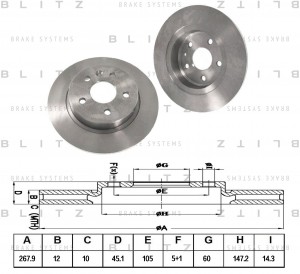 Диск тормозной BS0312 BLITZ