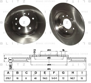 Диск тормозной BS0192 BLITZ