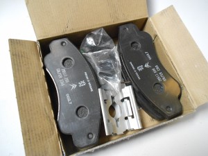 Колодки тормозные дисковые 4252,44 CITROEN