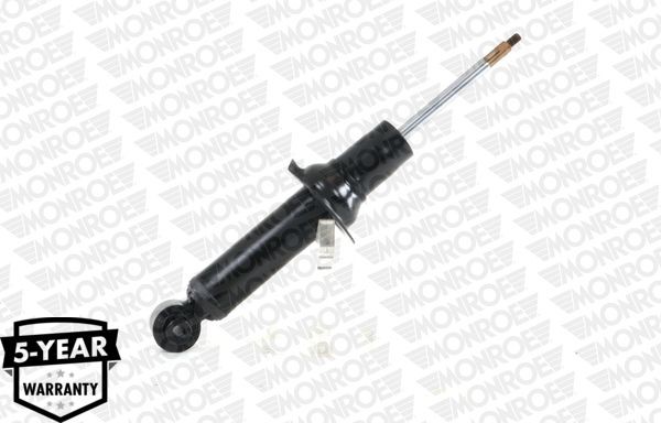 Амортизатор подвески G2215 MONROE