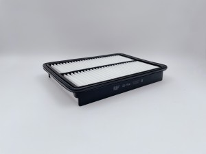 Фильтр воздушный GB944 BIG FILTER