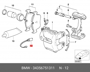 Датчик износа тормозных колодок 34 35 6 751 311 BMW
