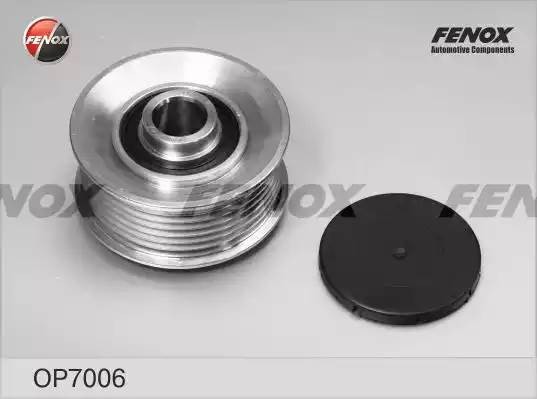ОБГОННАЯ МУФТА ГЕНЕРАТОРА  OP7006 FENOX