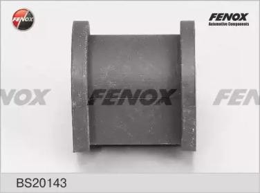 ВТУЛКА СТАБИЛИЗАТОРА ЗАДНЯЯ BS20143 FENOX