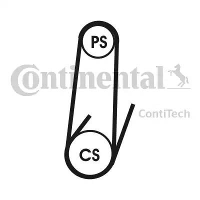 Ремень приводной 4-PK-711 ELAST CONTITECH