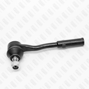 Наконечник рулевой тяги FS0471 FIXAR