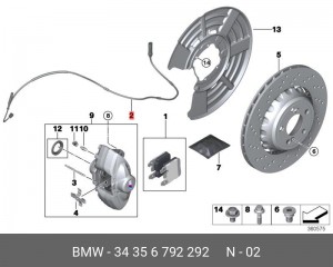Датчик износа тормозных колодок 34 35 6 792 292 BMW