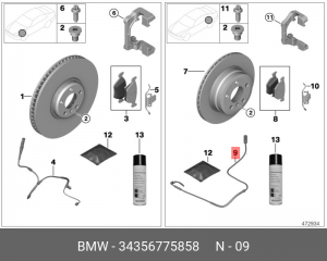 Датчик износа тормозных колодок 34 35 6 775 858 BMW