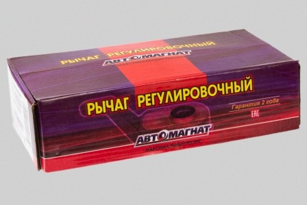 Деталь 55113502236 AVTOMAGNAT