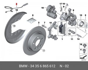 Датчик износа тормозных колодок 34 35 6 865 612 BMW