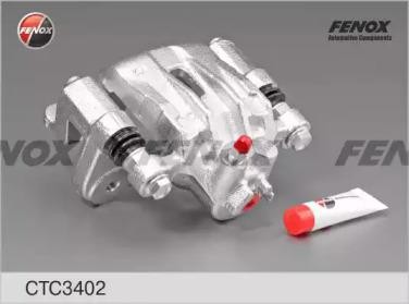 СУППОРТ ЗАДНИЙ ПРАВЫЙ CTC3402 FENOX